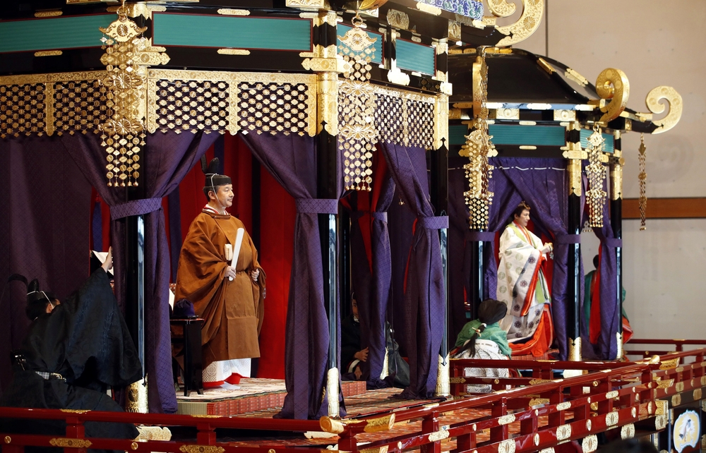 Proclamation ceremony of Japan's Emperor Naruhito enthronement in Tokyo  / JAPAN POOL