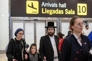 Aterriza en Madrid el segundo avión con evacuados de Israel