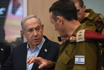 Netanyahu justifica el asalto al hospital gazatí de Al Shifa