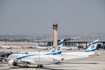 Israel reabre su espacio aéreo después de ocho horas cerrado