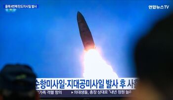 Corea del Norte lanza de misiles balísticos al mar de Japón